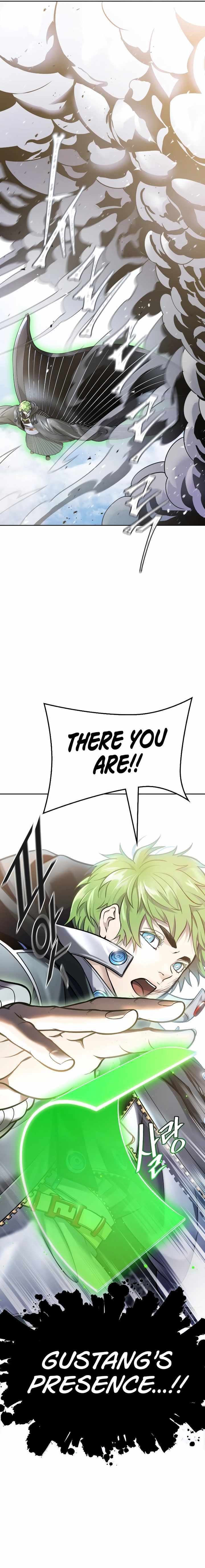 Tower of God Chapter 639 image 27